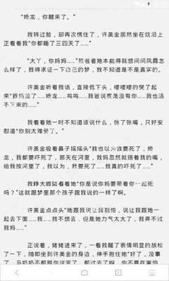 欧冠投注官网